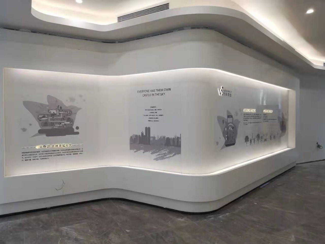 上海雕宝实业售楼处人造石展厅形象墙设计施工